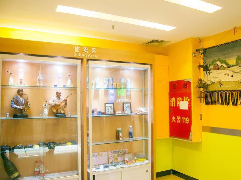 Blog Hotel Гуанчжоу Екстер'єр фото