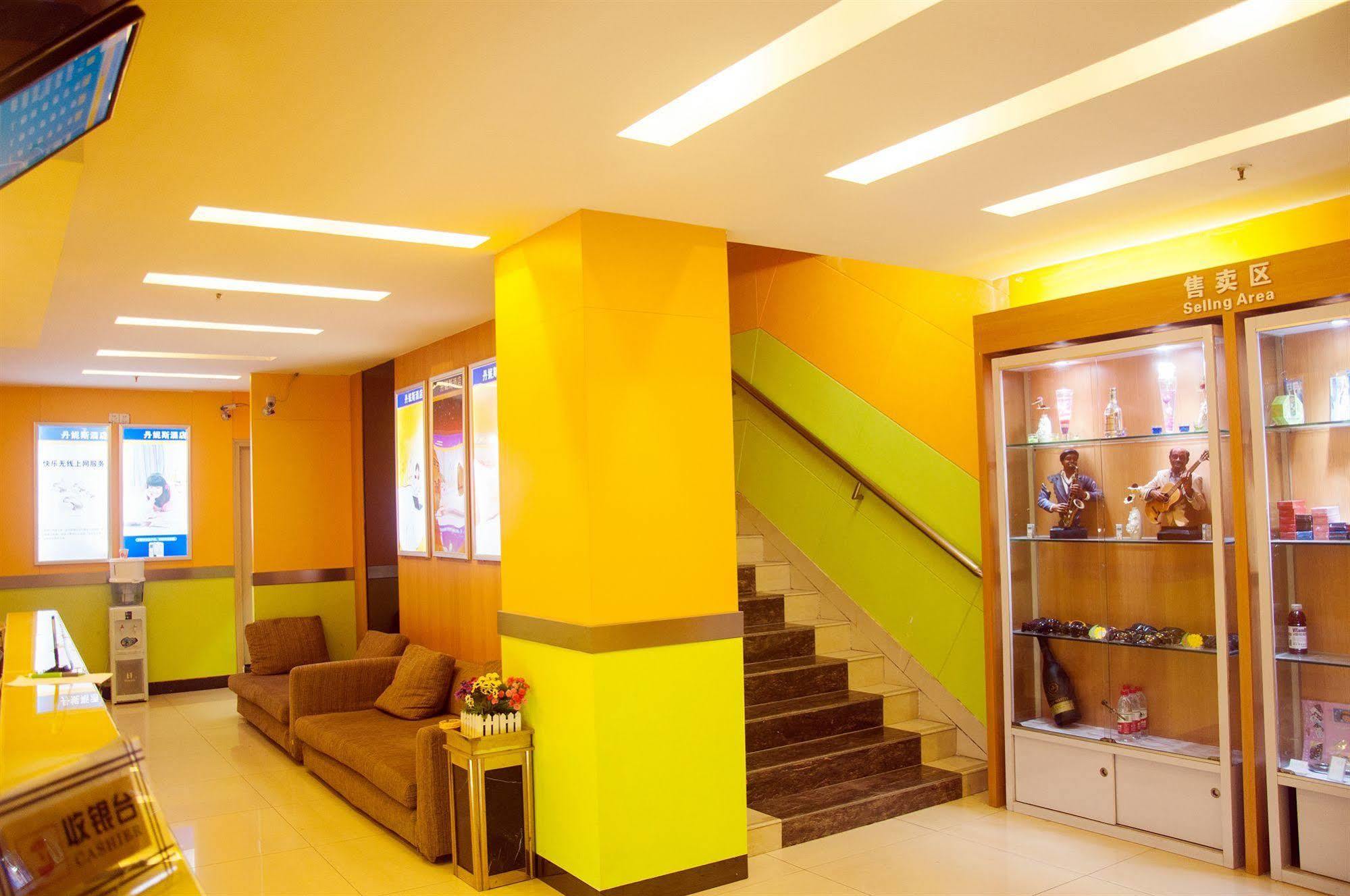 Blog Hotel Гуанчжоу Екстер'єр фото